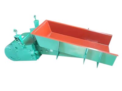 GZ系列電磁振動給料機